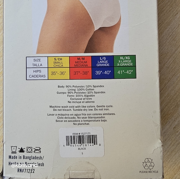 Lucky Brand Ladie's Hi-Cut 5-Pack Size S - Picture 6 of 8